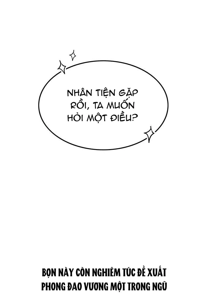 Tôi trở thành chồng của giáo chủ ma giáo Chap 46 - Next Chap 47