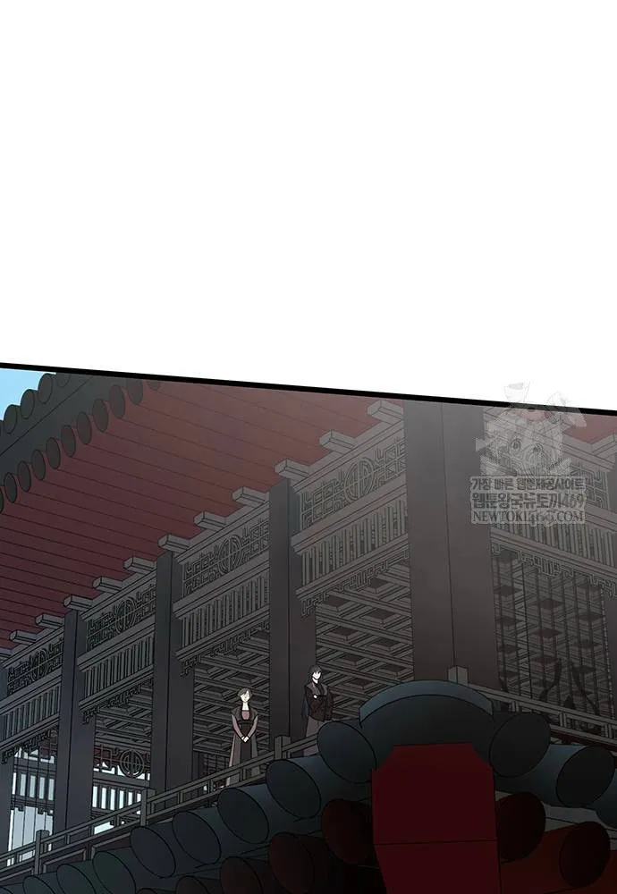 Tôi trở thành chồng của giáo chủ ma giáo Chap 46 - Next Chap 47