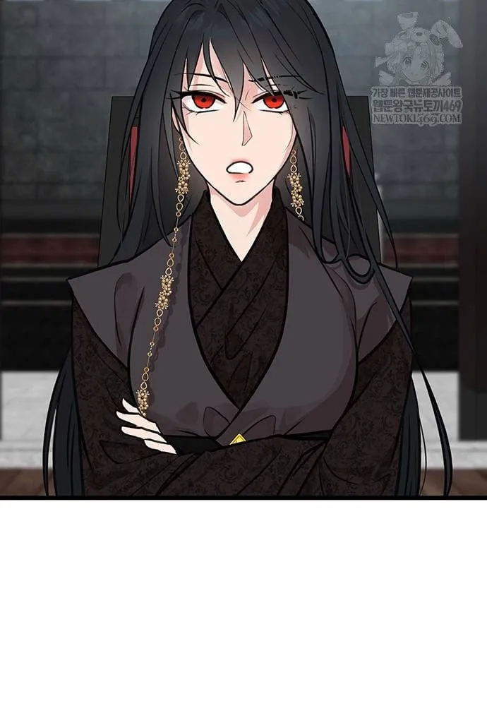 Tôi trở thành chồng của giáo chủ ma giáo Chap 46 - Next Chap 47