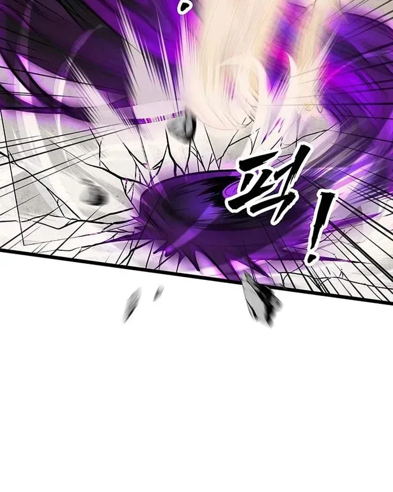 Tôi Trở Thành Chồng Của Giáo Chủ Ma Giáo Chap 57 - Next Chap 58
