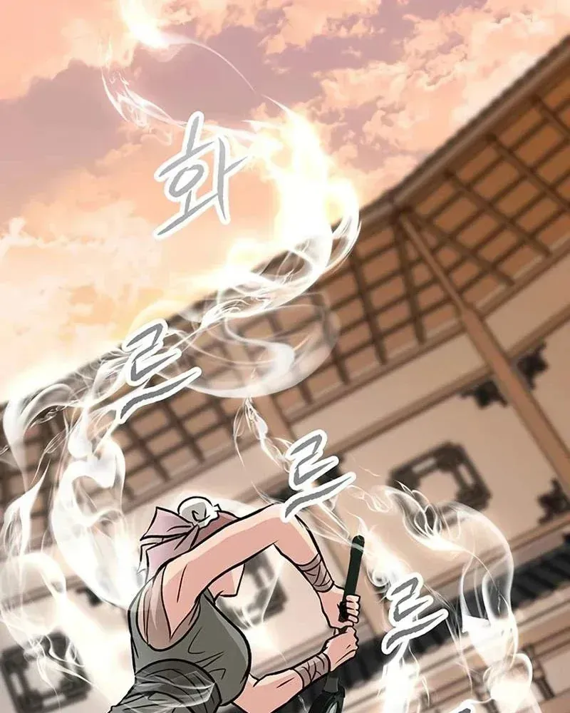 Tôi Trở Thành Chồng Của Giáo Chủ Ma Giáo Chap 57 - Next Chap 58