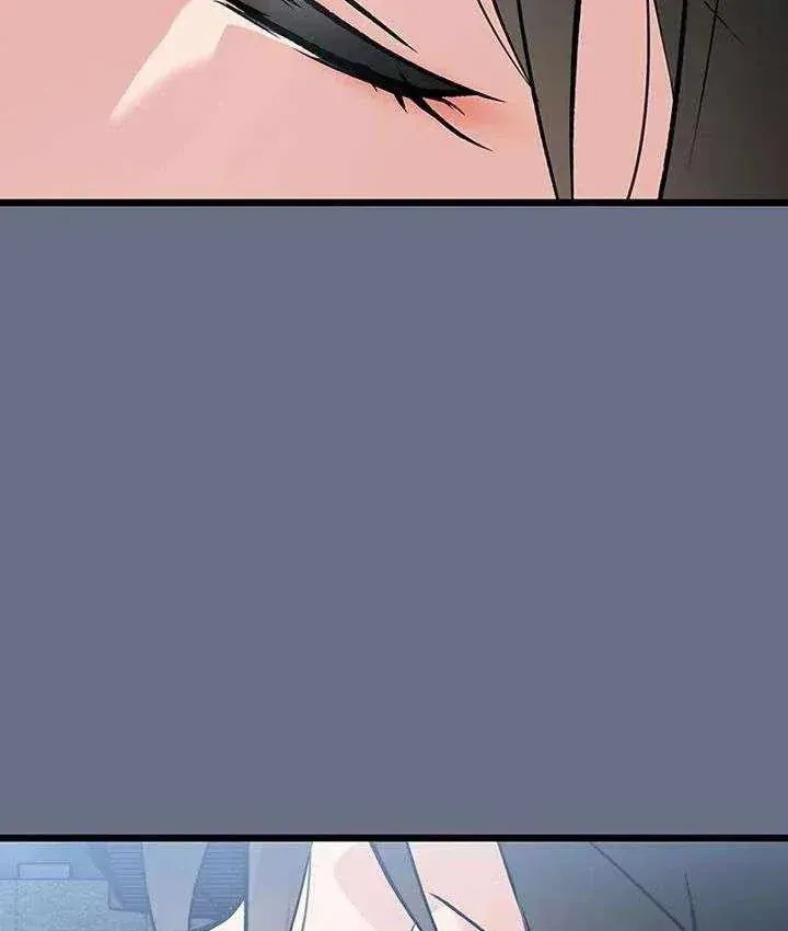 Tôi Trở Thành Chồng Của Giáo Chủ Ma Giáo Chap 59 - Next Chap 60
