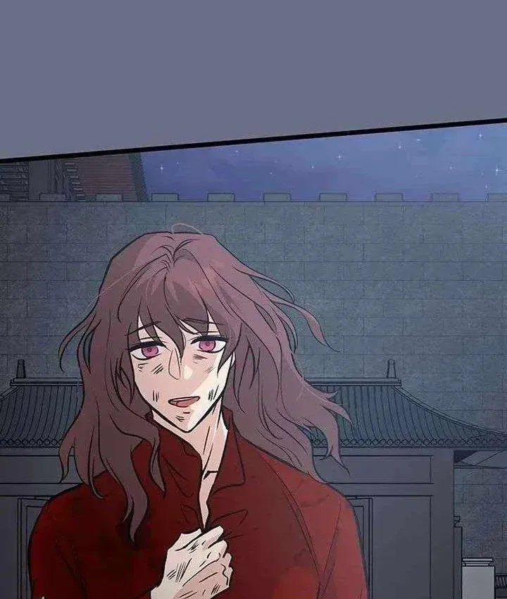 Tôi Trở Thành Chồng Của Giáo Chủ Ma Giáo Chap 59 - Next Chap 60