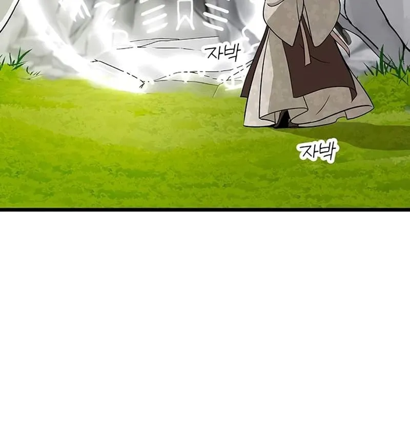 Tôi trở thành chồng của giáo chủ ma giáo Chap 60 - Next Chap 61
