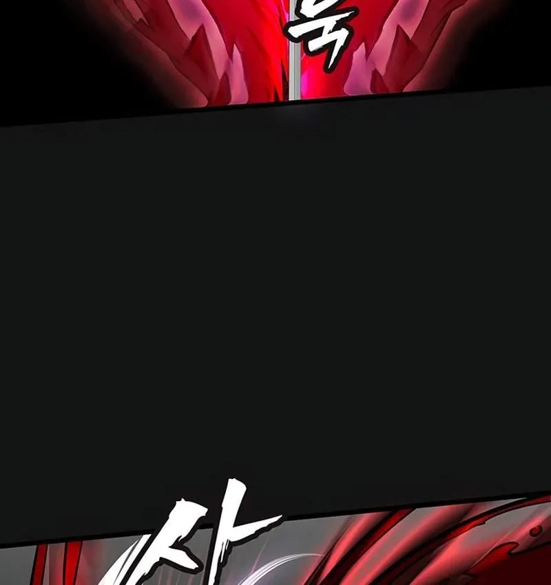 Tôi trở thành chồng của giáo chủ ma giáo Chap 60 - Next Chap 61