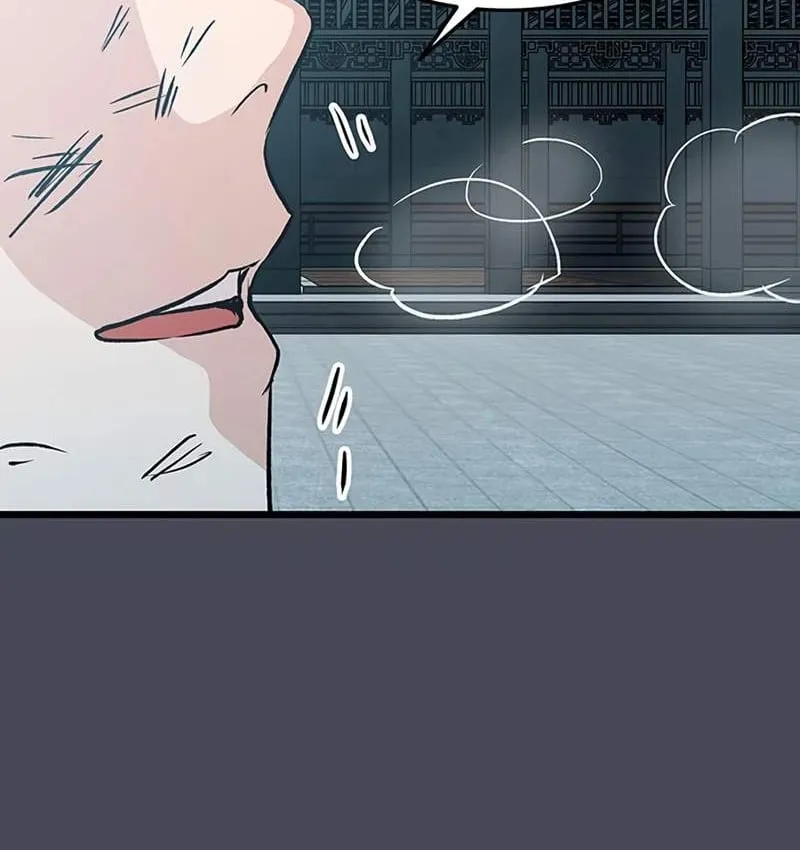 Tôi trở thành chồng của giáo chủ ma giáo Chap 60 - Next Chap 61