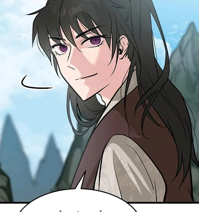 Tôi trở thành chồng của giáo chủ ma giáo Chap 60 - Next Chap 61