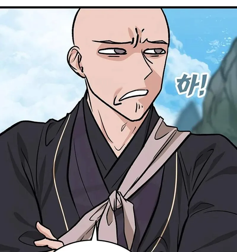 Tôi trở thành chồng của giáo chủ ma giáo Chap 60 - Next Chap 61