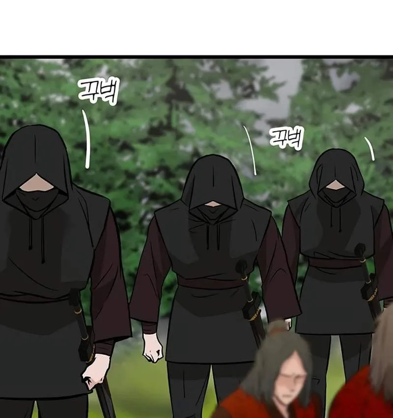 Tôi trở thành chồng của giáo chủ ma giáo Chap 60 - Next Chap 61
