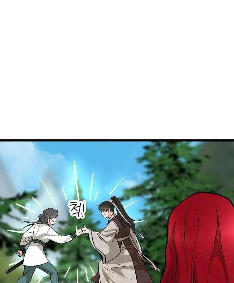 Tôi trở thành chồng của giáo chủ ma giáo Chap 61 - Next Chap 62