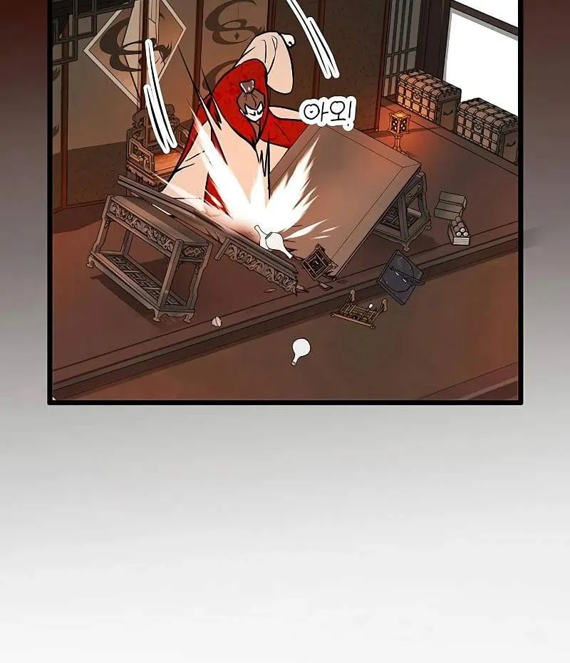 Tôi trở thành chồng của giáo chủ ma giáo Chap 62 - Next Chap 63