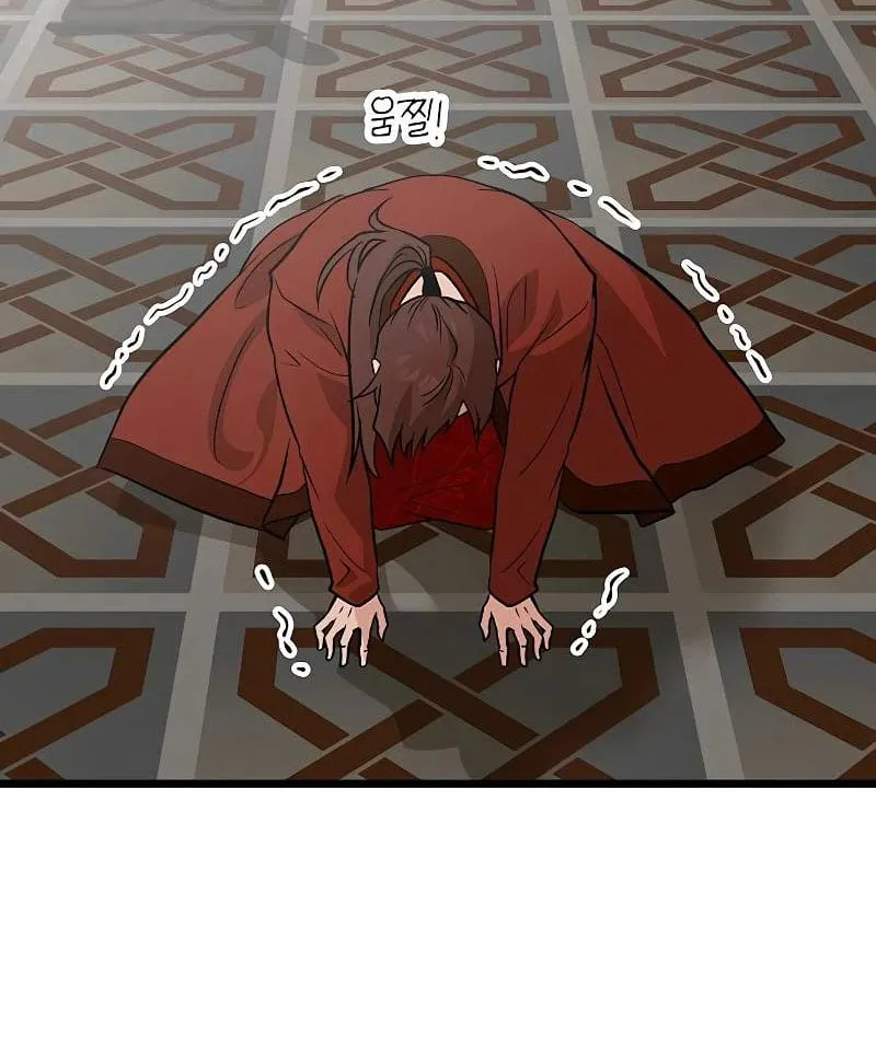 Tôi trở thành chồng của giáo chủ ma giáo Chap 62 - Next Chap 63