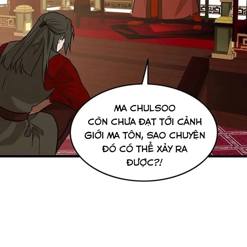 Tôi trở thành chồng của giáo chủ ma giáo Chap 63 - Next Chap 64