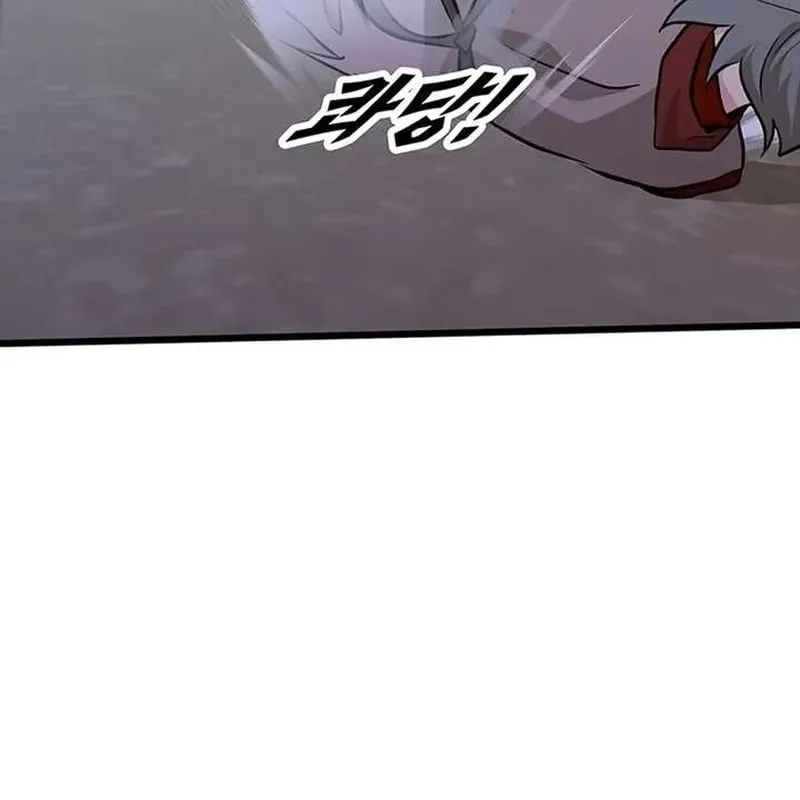 Tôi trở thành chồng của giáo chủ ma giáo Chap 63 - Next Chap 64