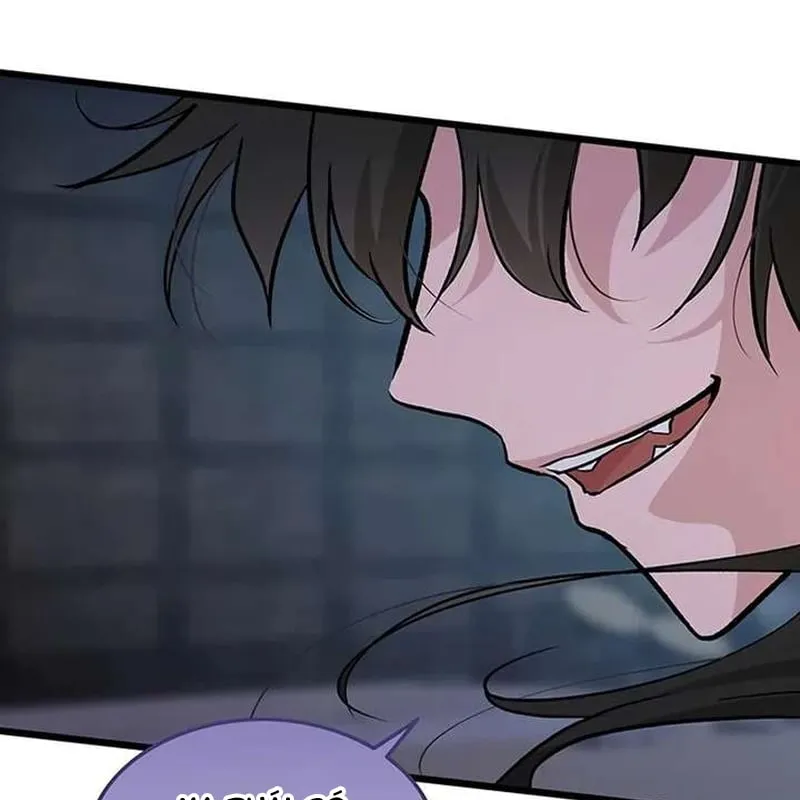 Tôi trở thành chồng của giáo chủ ma giáo Chap 63 - Next Chap 64
