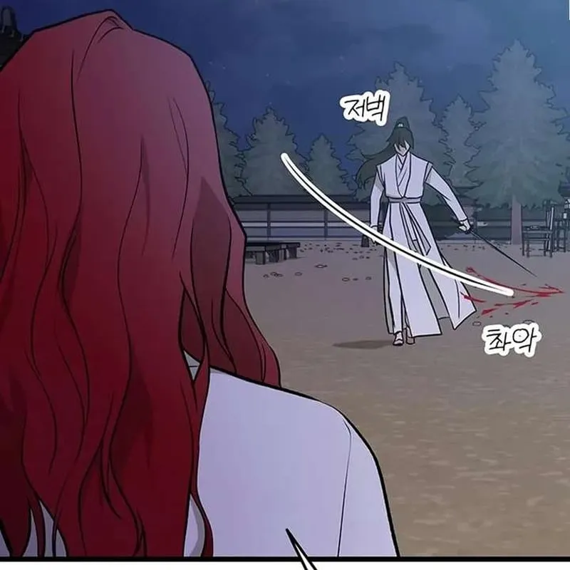 Tôi trở thành chồng của giáo chủ ma giáo Chap 63 - Next Chap 64