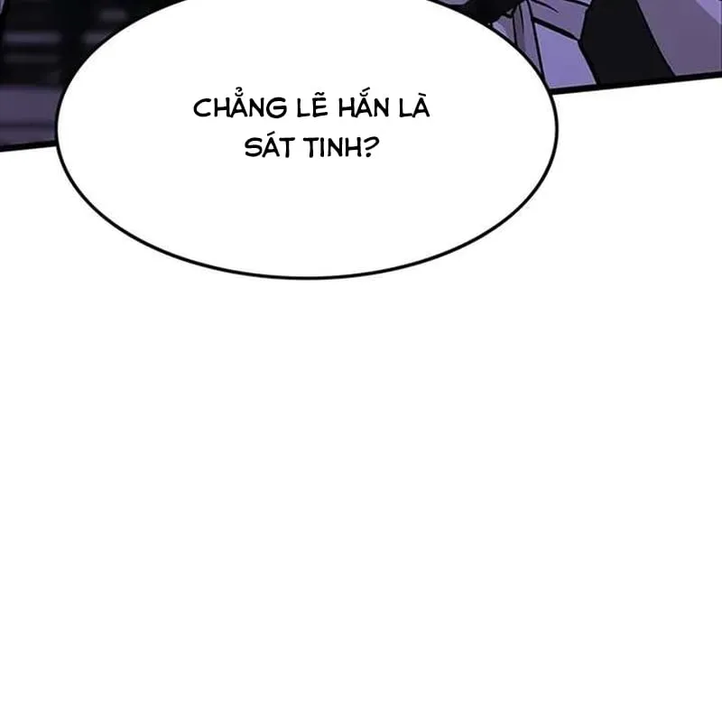Tôi trở thành chồng của giáo chủ ma giáo Chap 63 - Next Chap 64