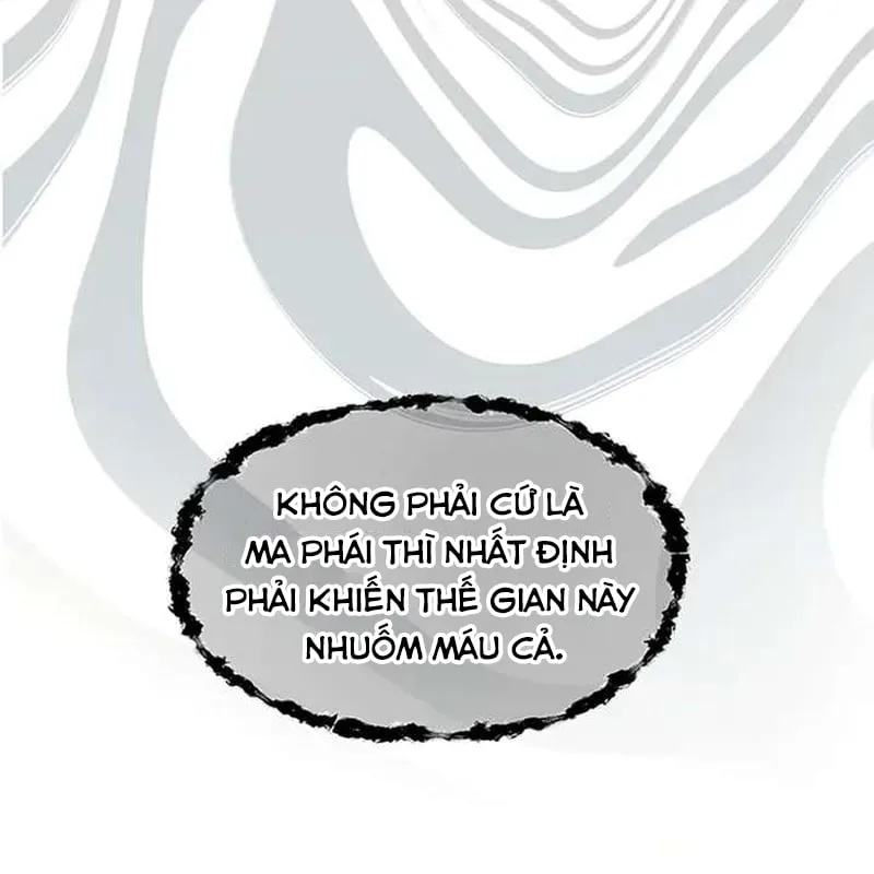 Tôi trở thành chồng của giáo chủ ma giáo Chap 63 - Next Chap 64