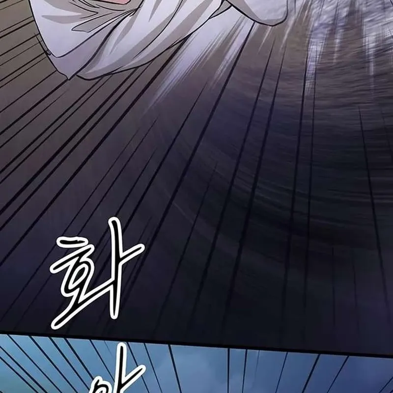 Tôi trở thành chồng của giáo chủ ma giáo Chap 63 - Next Chap 64