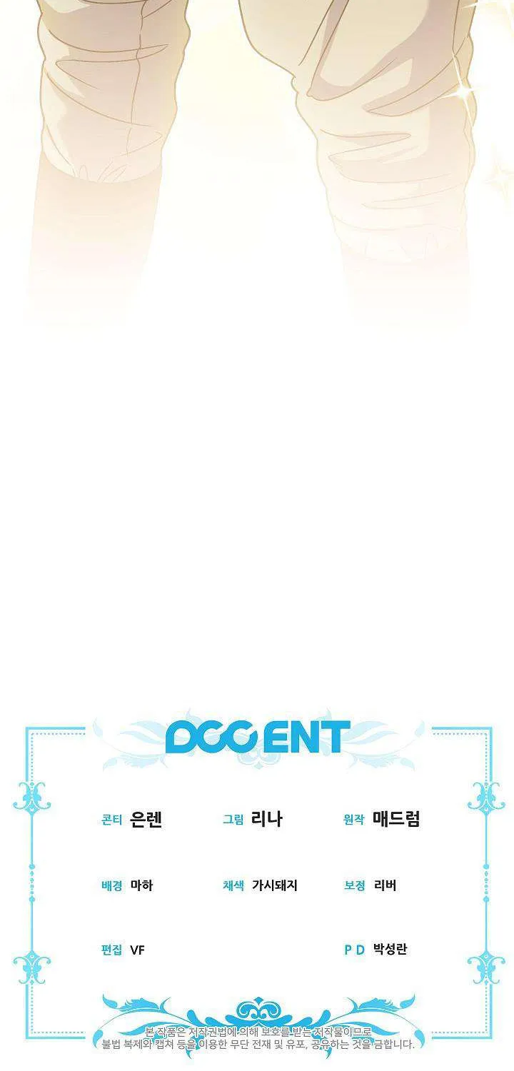 Tôi Trở Thành Em Vợ Út Của Các Nam Chính Trong Tiểu Thuyết Harem Ngược U Ám Chap 59 - Next Chap 60