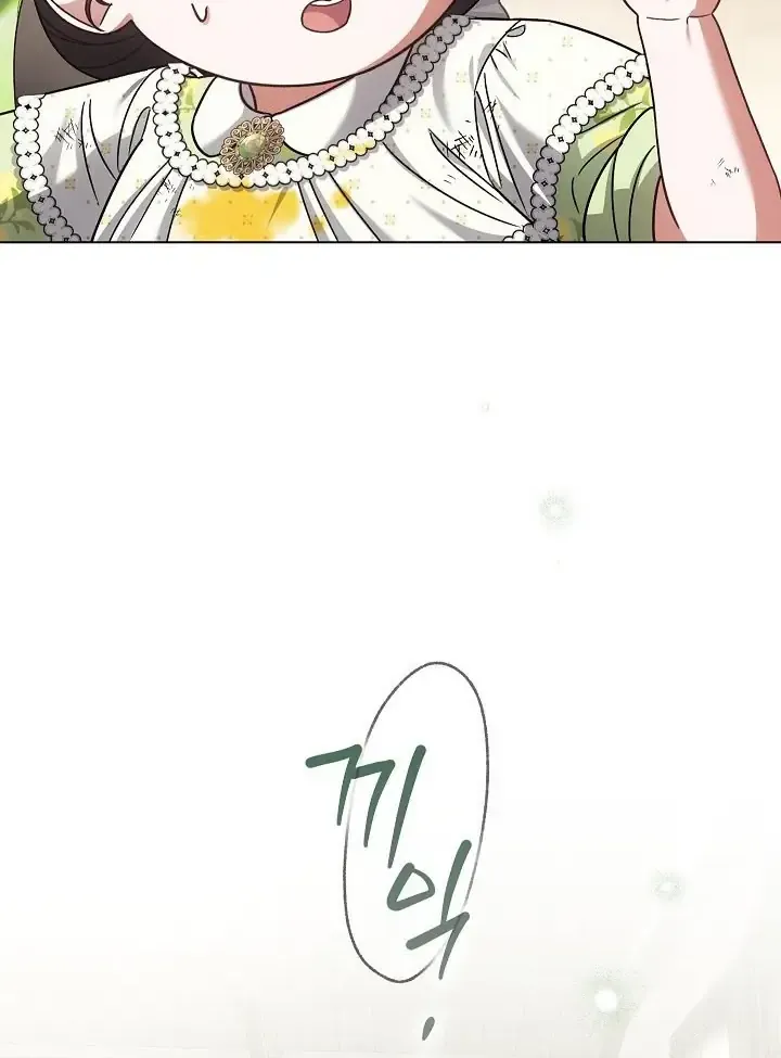 Tôi Trở Thành Em Vợ Út Của Các Nam Chính Trong Tiểu Thuyết Harem Ngược U Ám Chap 62 - Next Chap 63