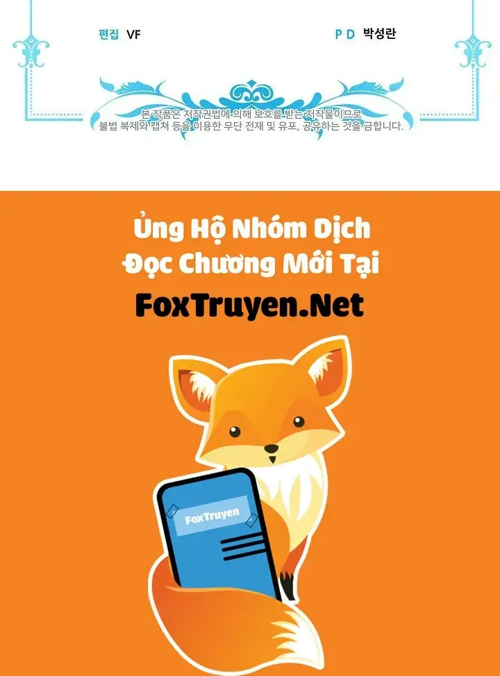 Tôi Trở Thành Em Vợ Út Của Các Nam Chính Trong Tiểu Thuyết Harem Ngược U Ám Chap 63 - Next Chap 64