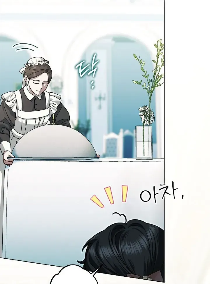 Tôi Trở Thành Em Vợ Út Của Các Nam Chính Trong Tiểu Thuyết Harem Ngược U Ám Chap 63 - Next Chap 64