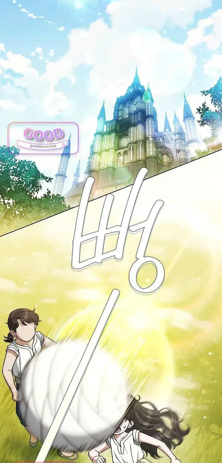 Tôi Trở Thành Em Vợ Út Của Các Nam Chính Trong Tiểu Thuyết Harem Ngược U Ám Chap 85 - Next Chap 86