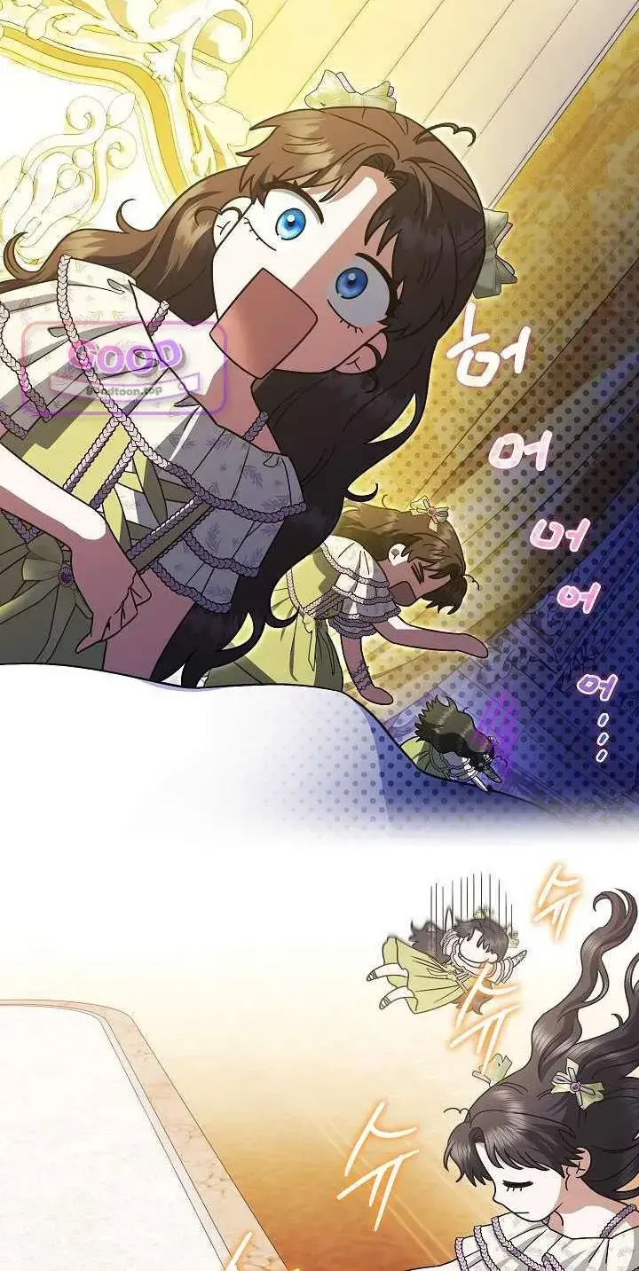 Tôi Trở Thành Em Vợ Út Của Các Nam Chính Trong Tiểu Thuyết Harem Ngược U Ám Chap 85 - Next Chap 86