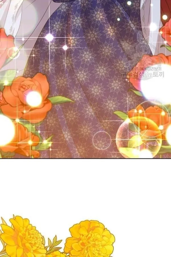 Tôi Trở Thành Gia Sư Của Bạo Chúa Chap 32 - Next Chap 33