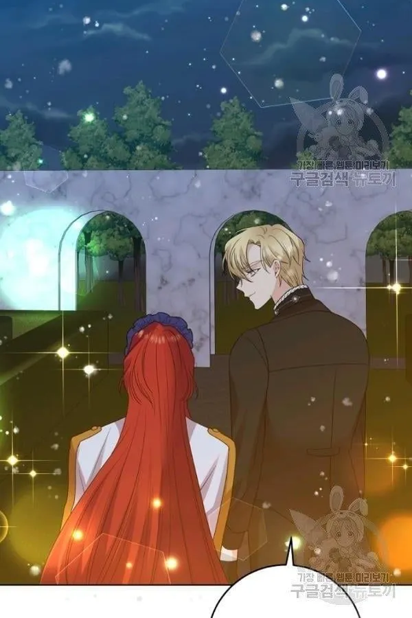 Tôi Trở Thành Gia Sư Của Bạo Chúa Chap 32 - Next Chap 33