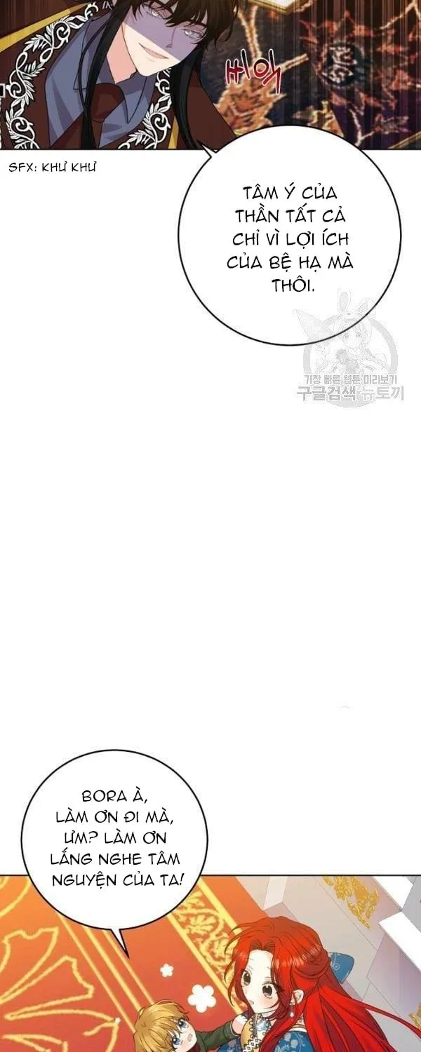 Tôi Trở Thành Gia Sư Của Bạo Chúa Chap 33 - Next Chap 34
