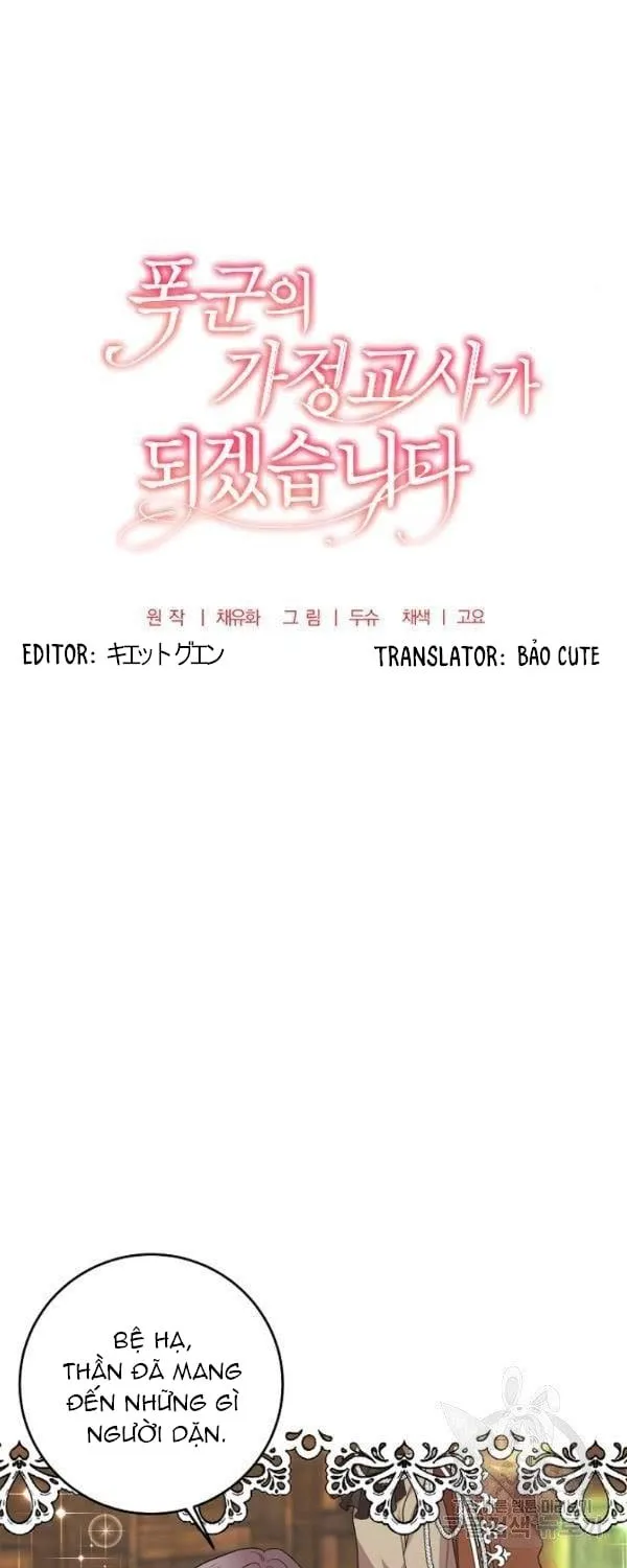 Tôi Trở Thành Gia Sư Của Bạo Chúa Chap 33 - Next Chap 34