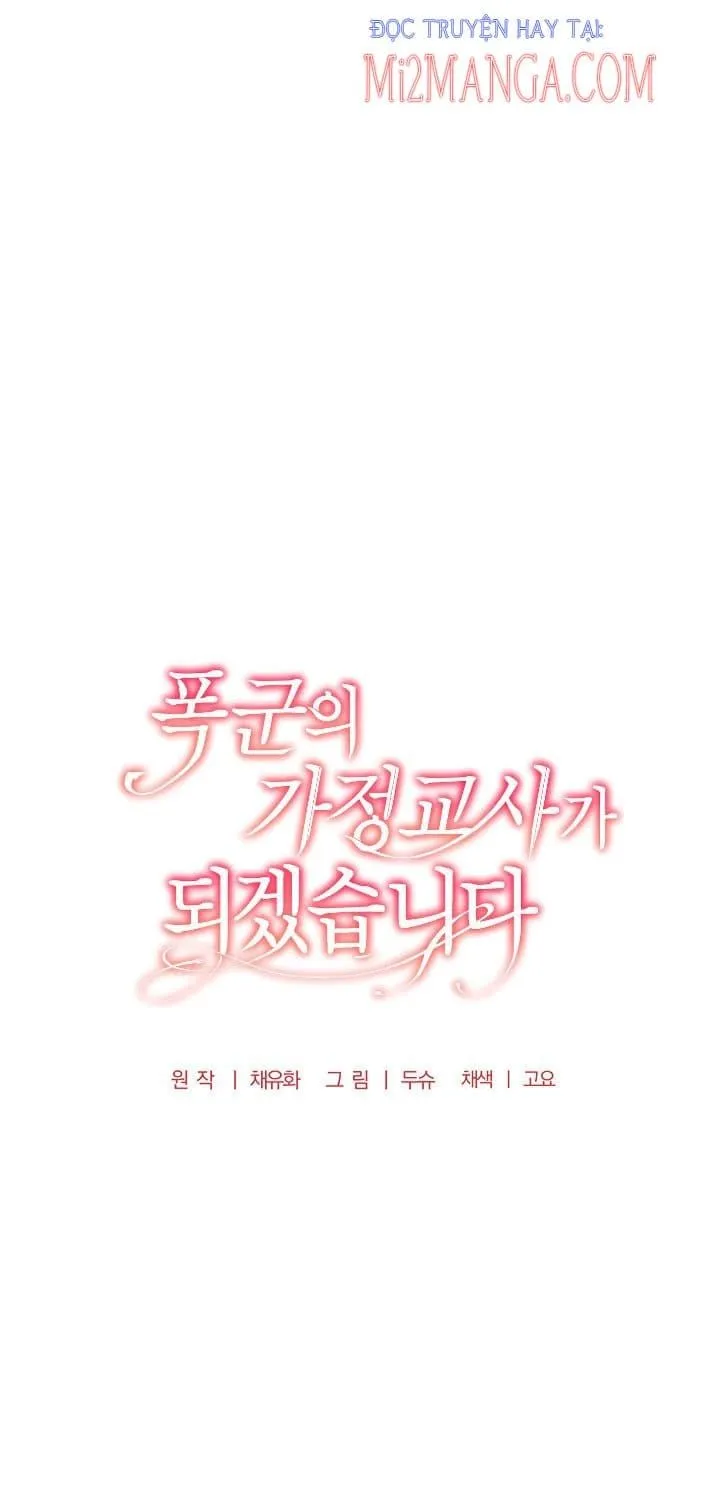 Tôi Trở Thành Gia Sư Của Bạo Chúa Chap 35.2 - Next Chap 36.2