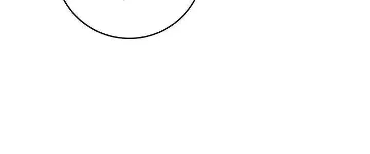 Tôi Trở Thành Gia Sư Của Bạo Chúa Chap 81 - Next Chap 82