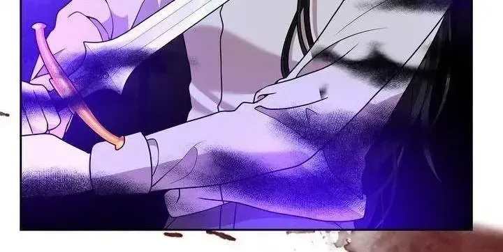Tôi Trở Thành Gia Sư Của Bạo Chúa Chap 82 - Next Chap 83