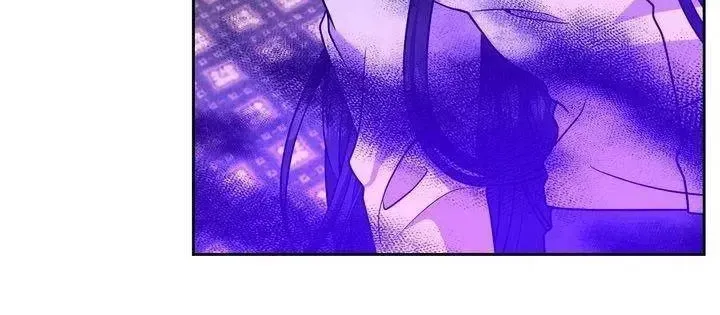 Tôi Trở Thành Gia Sư Của Bạo Chúa Chap 82 - Next Chap 83