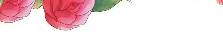 Tôi Trở Thành Gia Sư Của Bạo Chúa Chap 83 - Next Chap 84