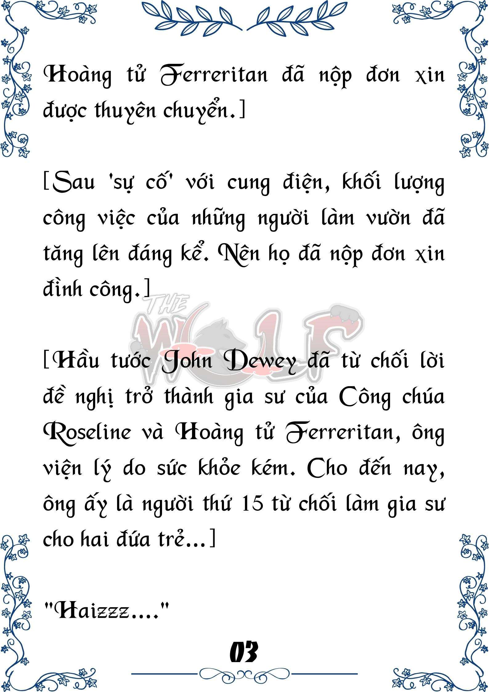 Tôi Trở Thành Gia Sư Của Cặp Song Sinh Hoàng Gia Chap 11 - Next Chap 12