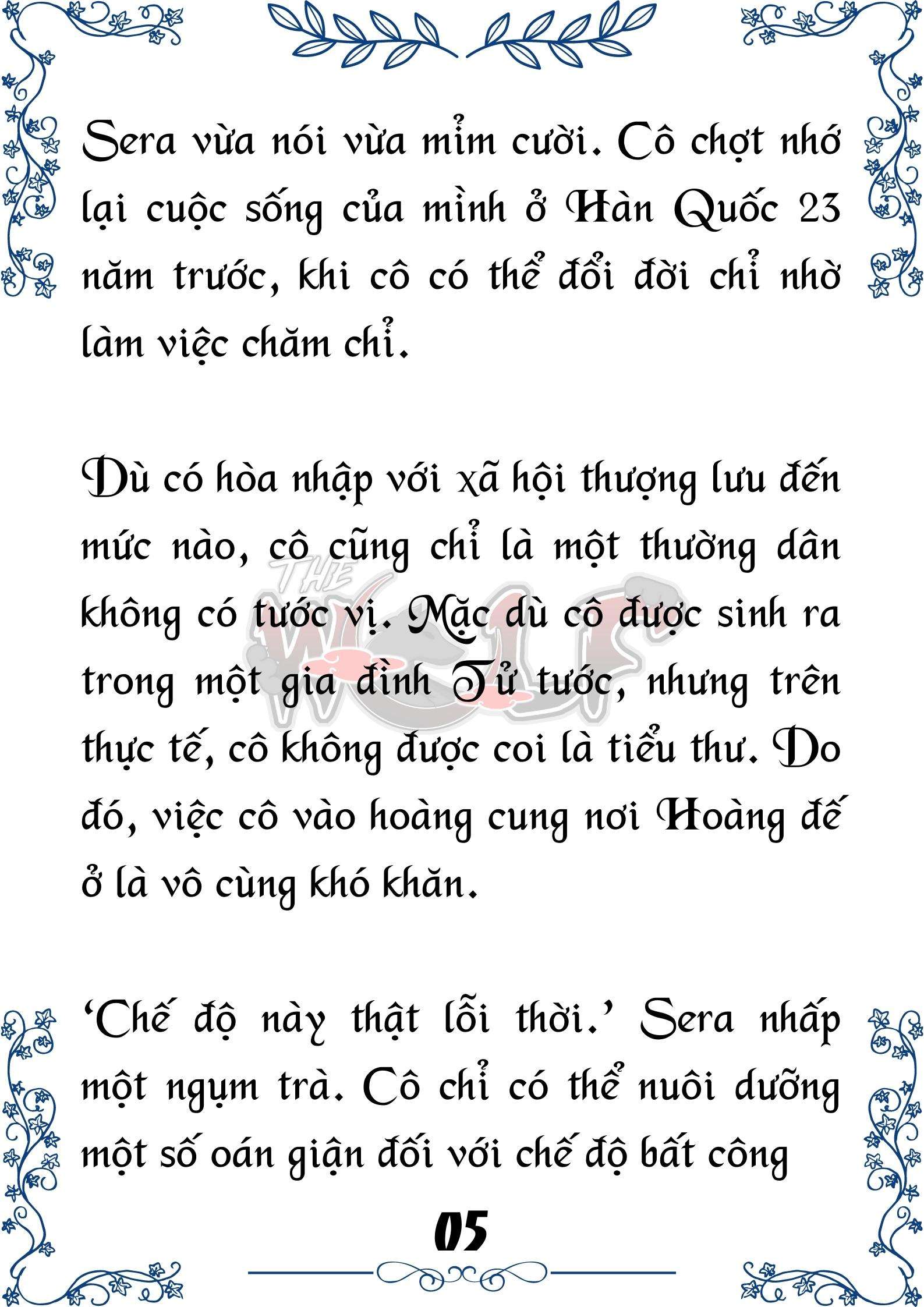 Tôi Trở Thành Gia Sư Của Cặp Song Sinh Hoàng Gia Chap 13 - Next Chap 14