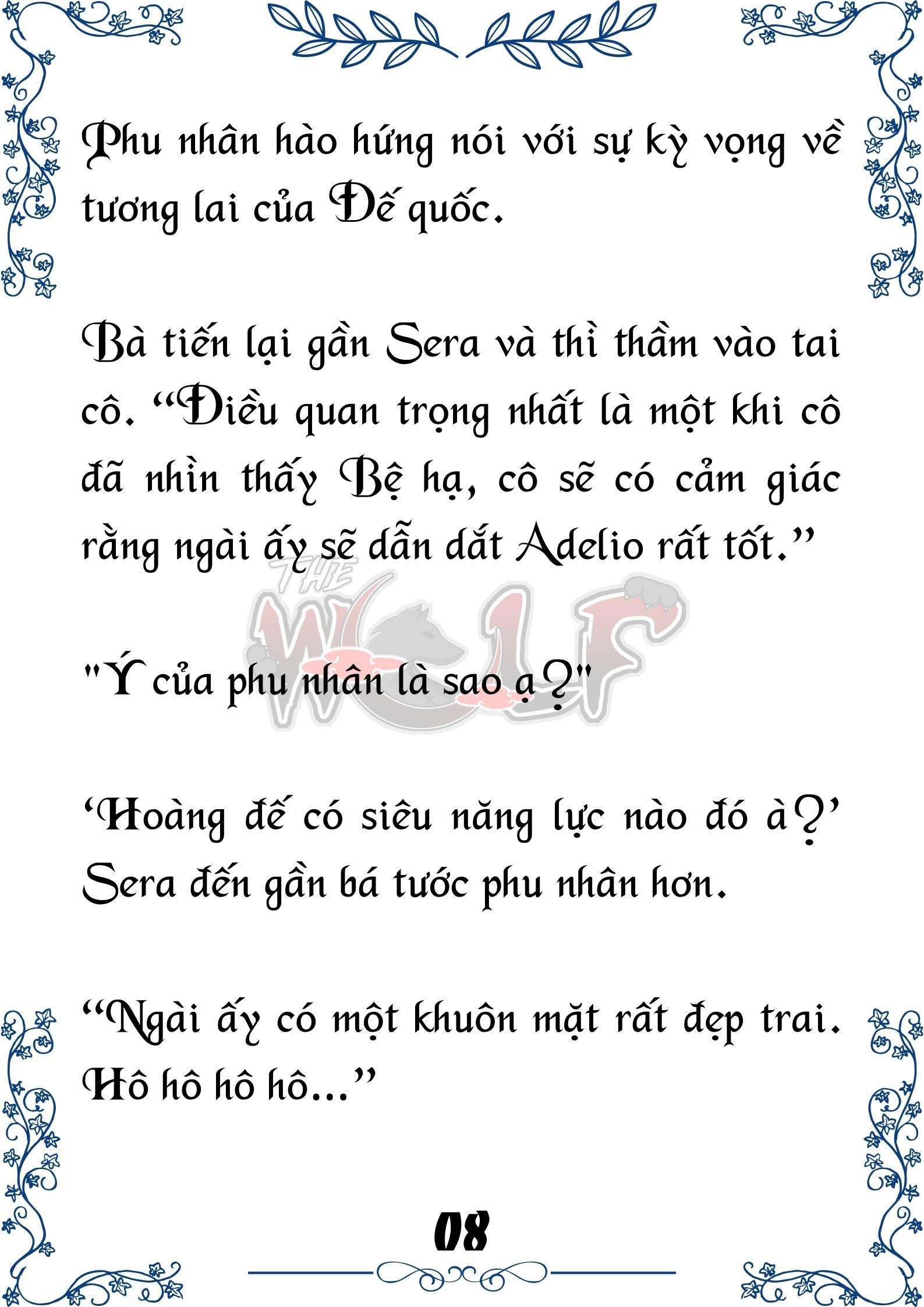 Tôi Trở Thành Gia Sư Của Cặp Song Sinh Hoàng Gia Chap 13 - Next Chap 14