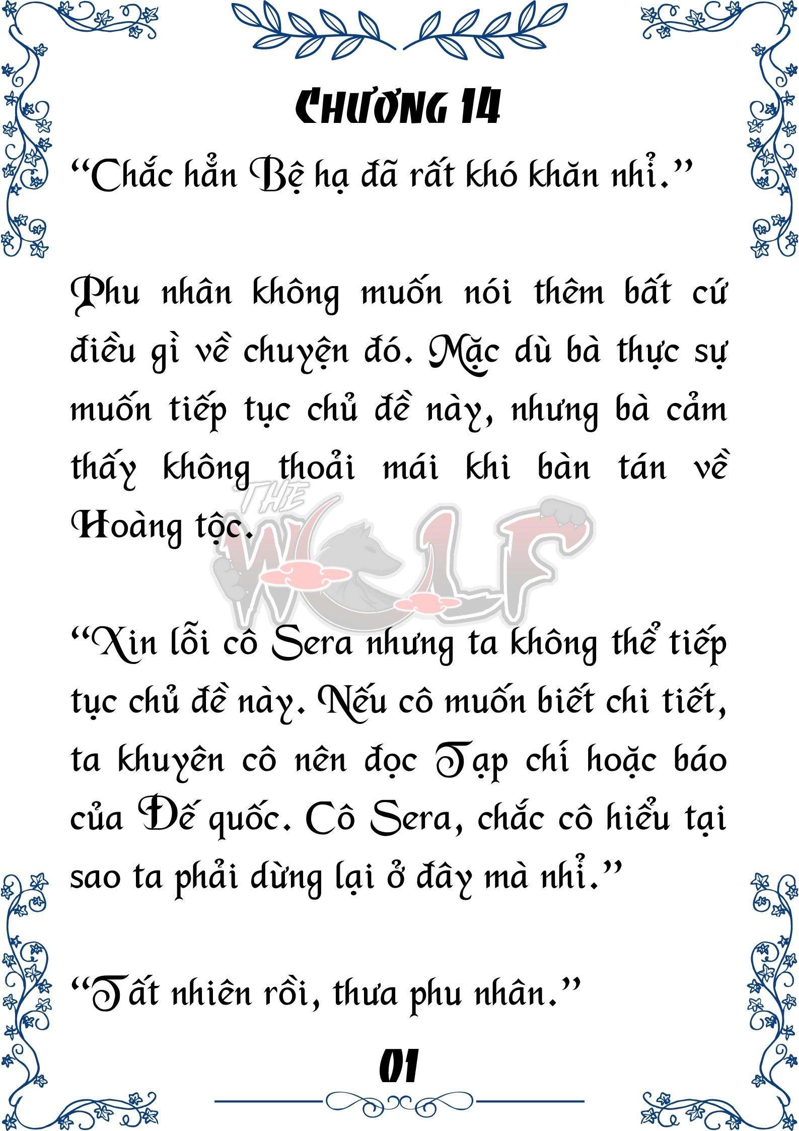 Tôi Trở Thành Gia Sư Của Cặp Song Sinh Hoàng Gia Chap 14 - Next Chap 15