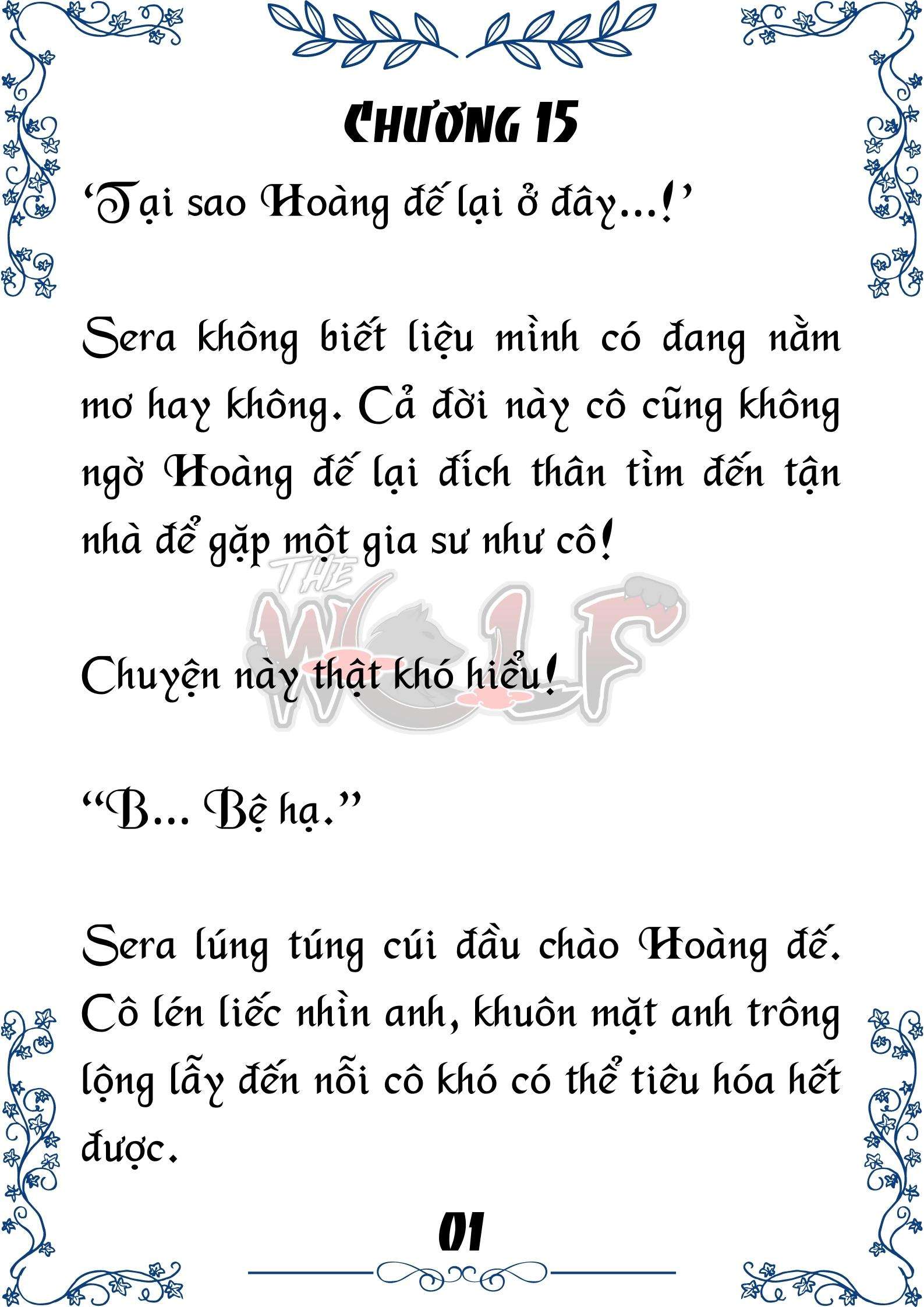 Tôi Trở Thành Gia Sư Của Cặp Song Sinh Hoàng Gia Chap 15 - Next Chap 16