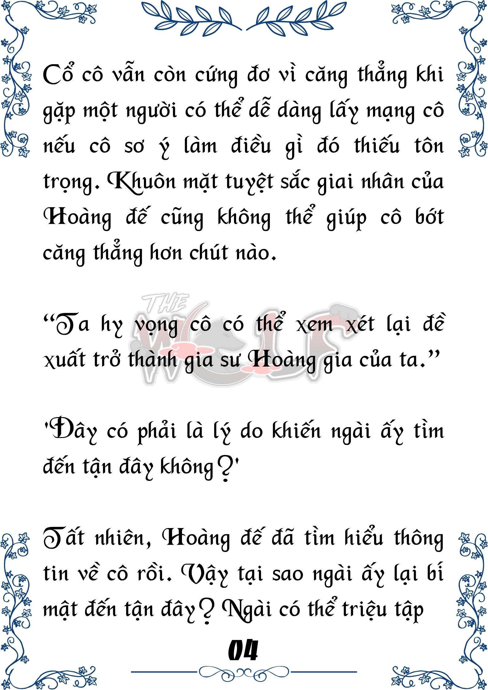 Tôi Trở Thành Gia Sư Của Cặp Song Sinh Hoàng Gia Chap 15 - Next Chap 16