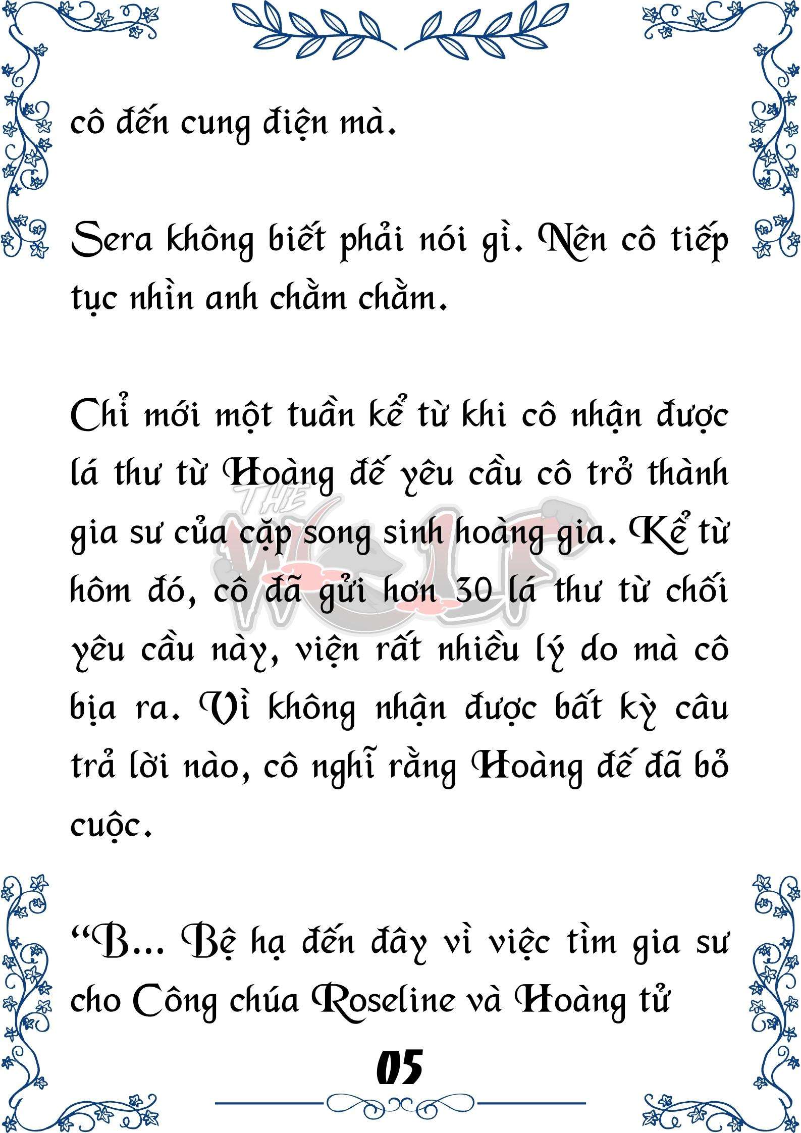Tôi Trở Thành Gia Sư Của Cặp Song Sinh Hoàng Gia Chap 15 - Next Chap 16