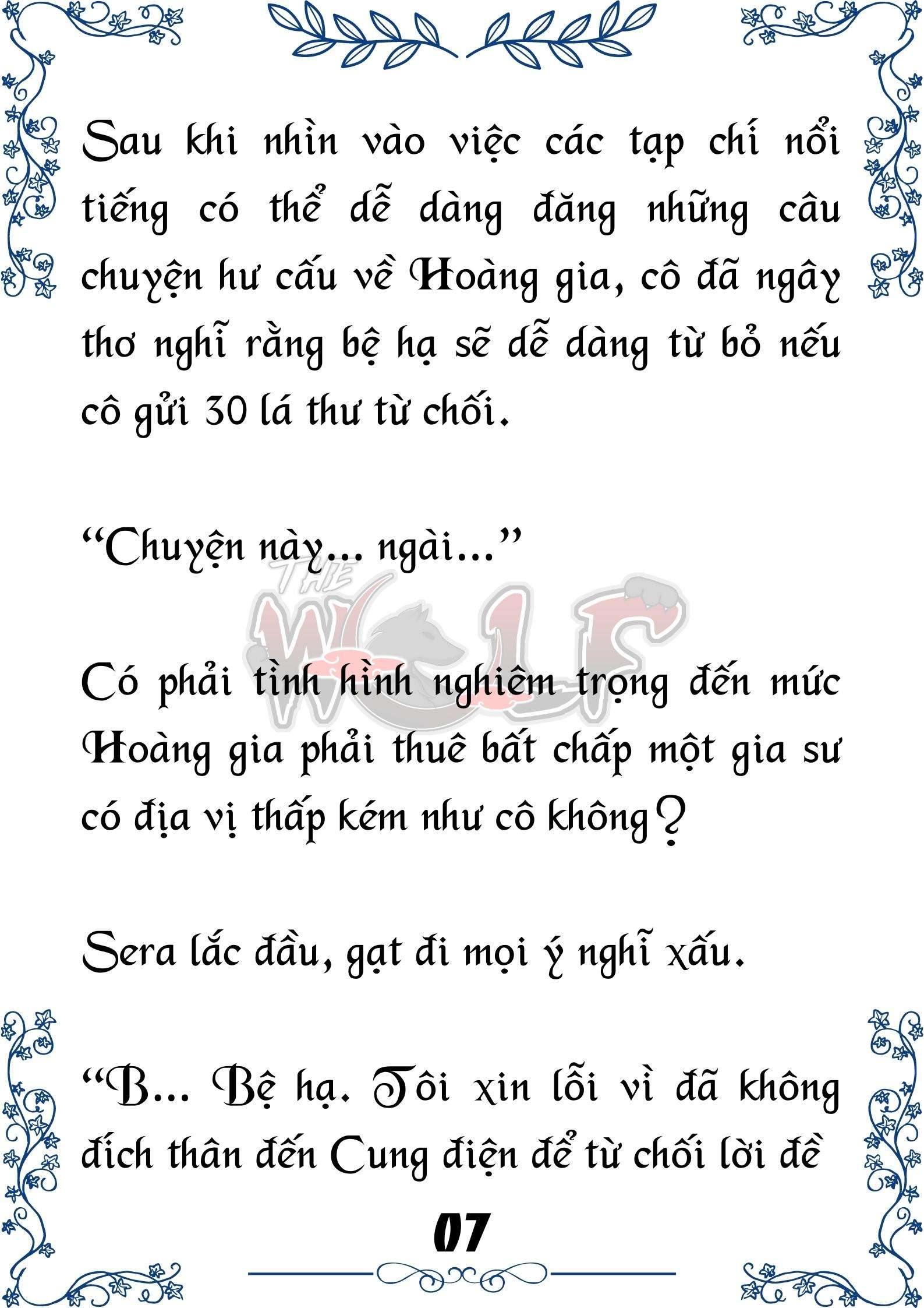 Tôi Trở Thành Gia Sư Của Cặp Song Sinh Hoàng Gia Chap 15 - Next Chap 16