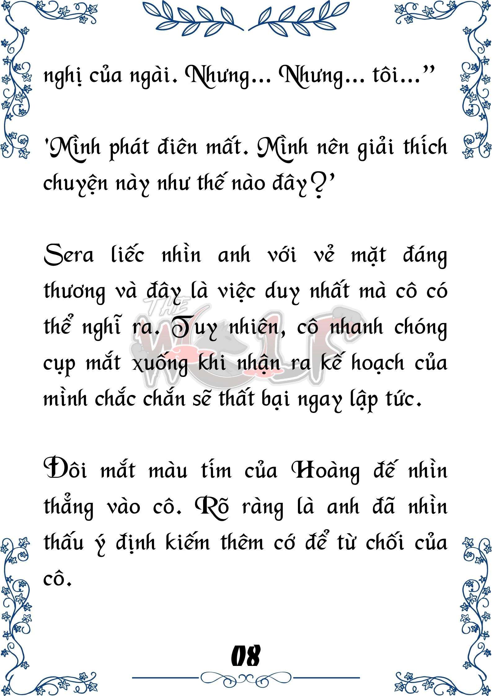 Tôi Trở Thành Gia Sư Của Cặp Song Sinh Hoàng Gia Chap 15 - Next Chap 16