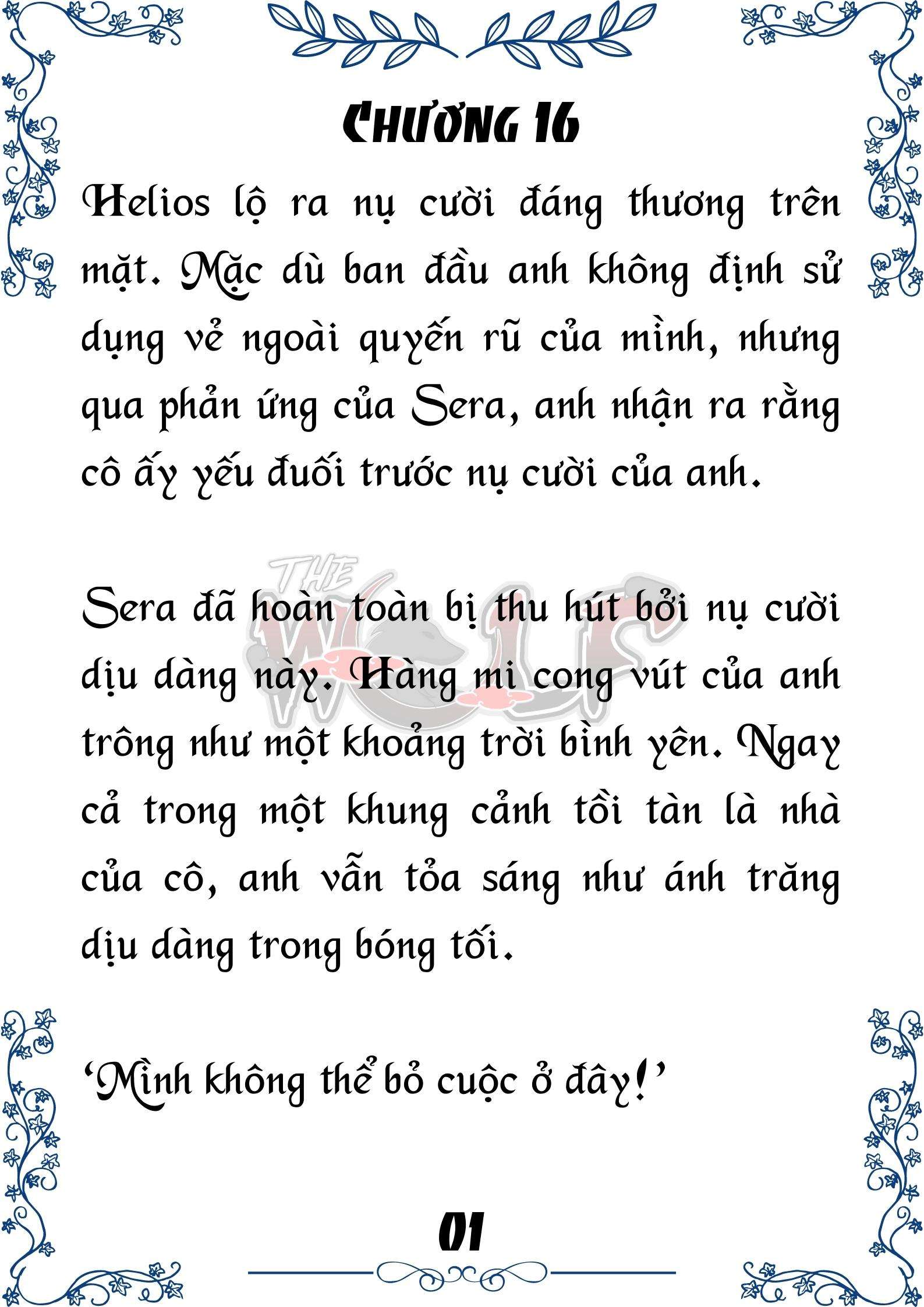 Tôi Trở Thành Gia Sư Của Cặp Song Sinh Hoàng Gia Chap 16 - Next Chap 17
