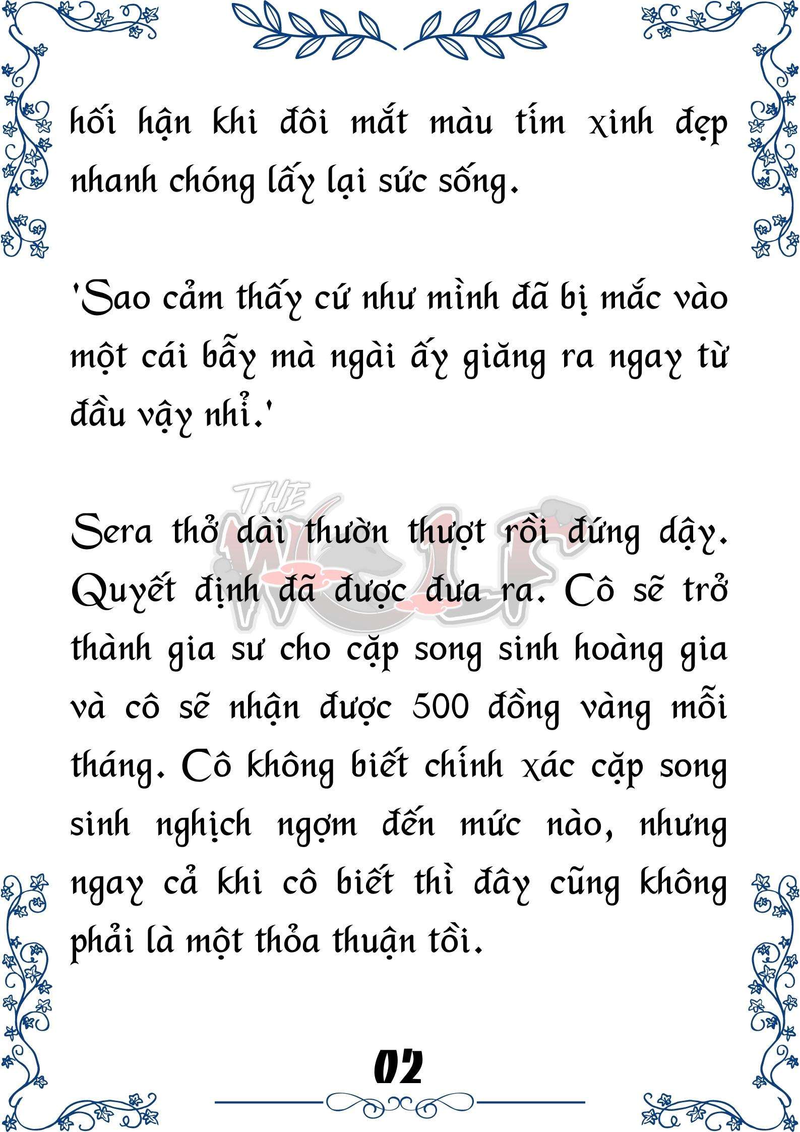 Tôi Trở Thành Gia Sư Của Cặp Song Sinh Hoàng Gia Chap 17 - Next Chap 18