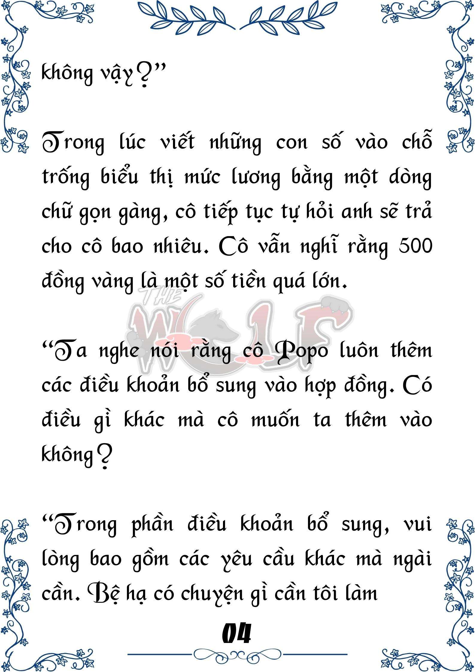 Tôi Trở Thành Gia Sư Của Cặp Song Sinh Hoàng Gia Chap 17 - Next Chap 18
